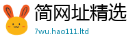 2025最新免费资料大全到2025年天天彩资料大全图片